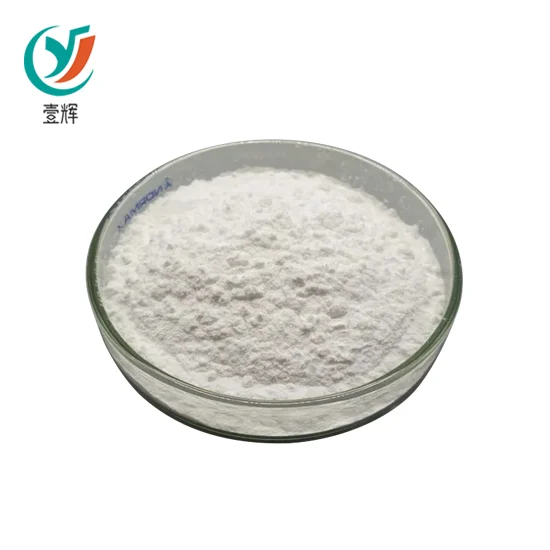 D-Glucosamine Sulfate 2NaCl